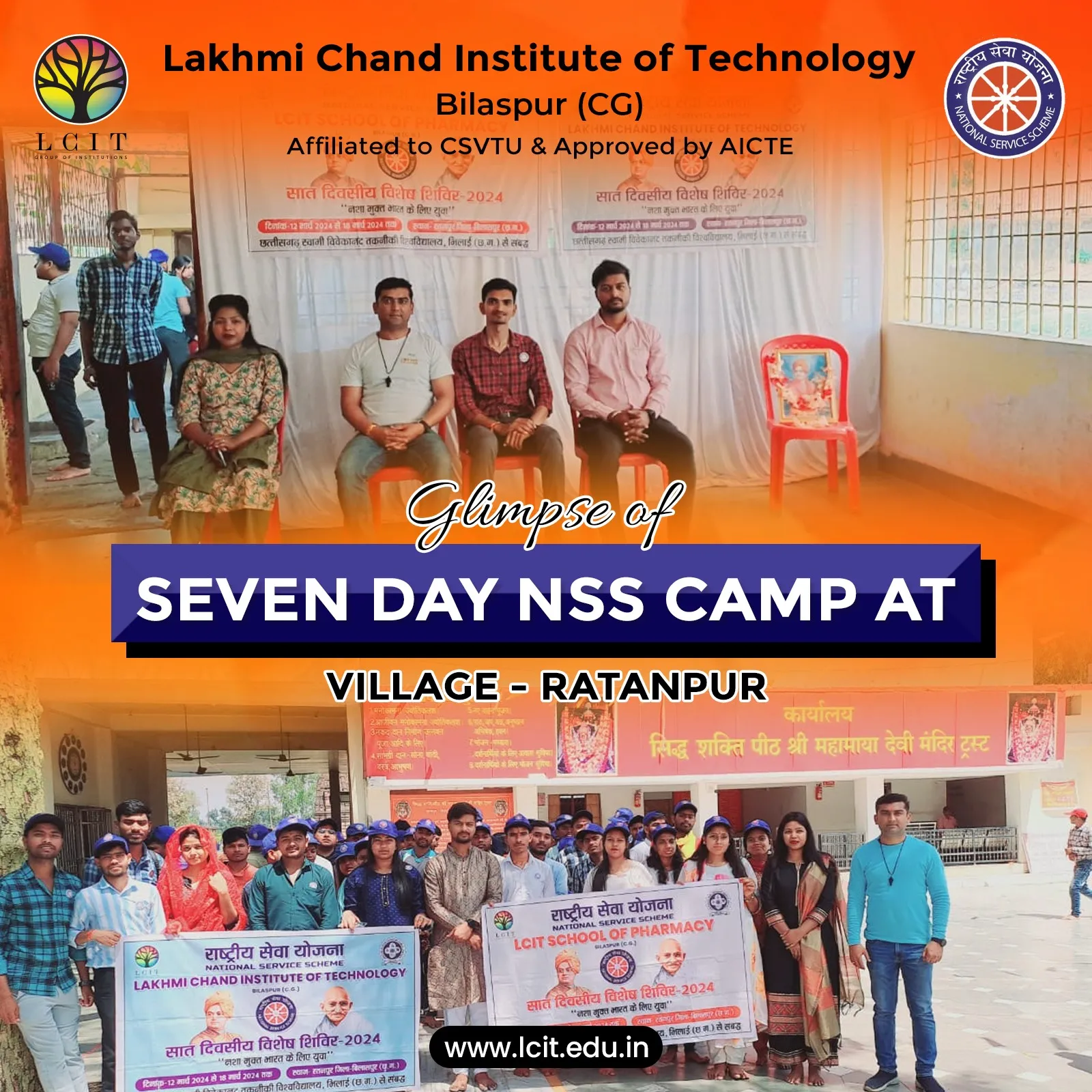 NCC Image